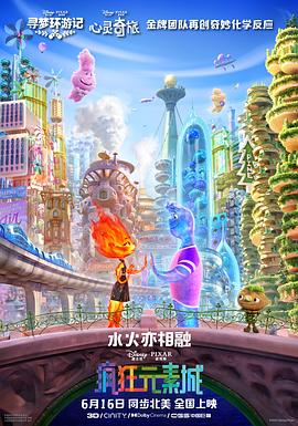 少妇和尚全肉h文
