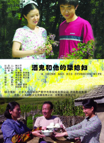 永久在线观看视频
